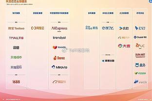 徐新故地重游却依旧遗憾：这感觉和2016年有点儿像